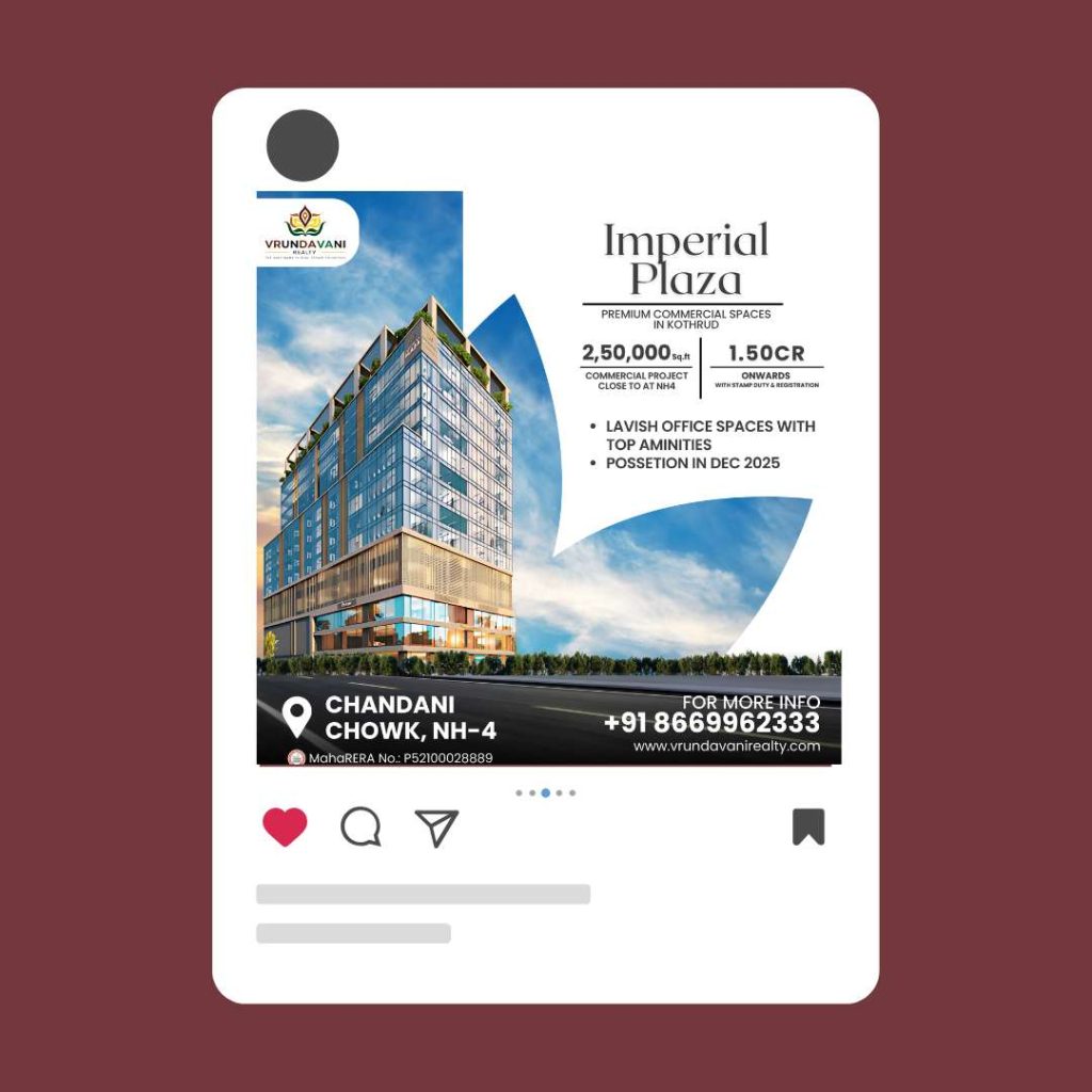 Creative Agency in Pune | UrbanWeb